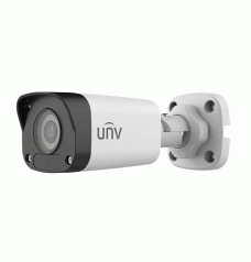 Uniview IPC2122LB-ASF40-EZG 2MP Mini IP Bullet Camera